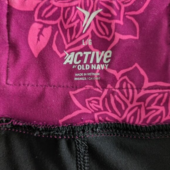 Old Navy Running Shorts Size large. - Picture 3 of 5